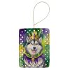 Alaskan Malamute King of Mardi Gras Porcelain Ornament Christmas Tree Hanging Decorations for Home Christmas Holiday, Rectangle, Gift, Multicolor
