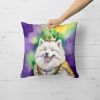 Samoyed King of Mardi Gras Throw Pillow Machine Washable, Indoor Outdoor Decorative Pillow for Couch, Bed or Patio, 18Hx18W